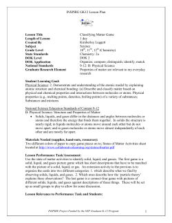 Classifying Matter Game