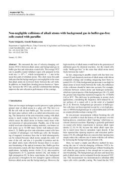 Non-negligible collisions of alkali atoms with background gas in