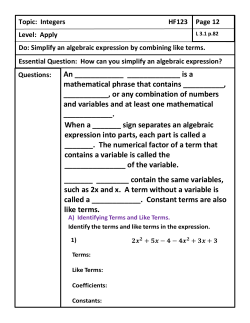 An ______ ______ is a mathematical phrase that contains ______