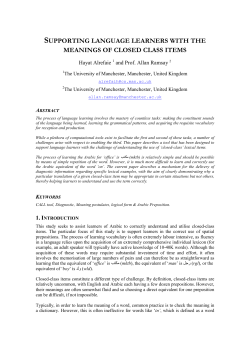 supporting language learners with the meanings of closed