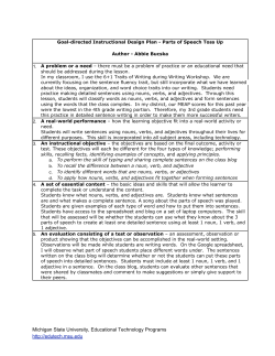 Michigan State University, Educational Technology Programs http