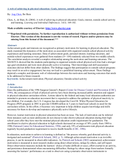 A web of achieving in physical education: Goals, interest, outside