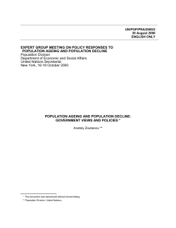 Population Policy Section