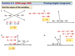 Practice 2-5 (DNG page 283) Proving Angles Congruent