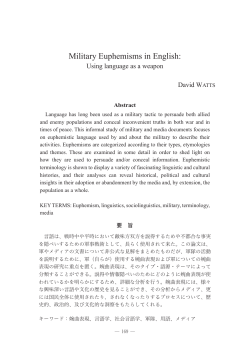Military Euphemisms in English
