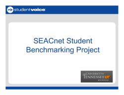 Annual SEACnet Summer Conference in July, 2007