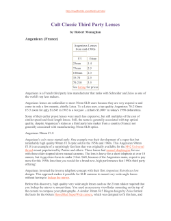 Cult Classic Third Party Lenses - Lens