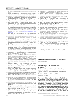 Spatio-temporal analysis of the Indus urbanization