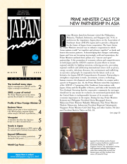 PRIME MINISTER CALLS FOR NEW PARTNERSHIP IN ASIA