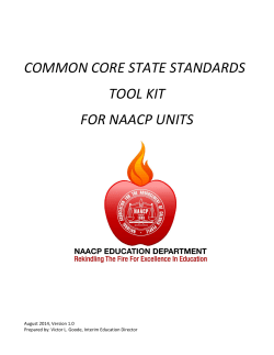 Common Core State Standards Toolkit