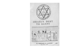 Israels-Debt-to