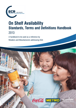 On Shelf Availability