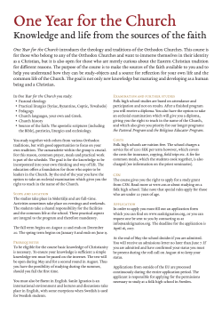 Detailed course information