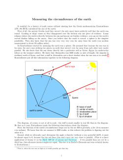 Measuring the circumference of the earth