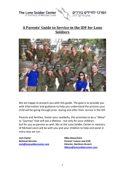 A Parents` Guide to Service in the IDF for Lone Soldiers