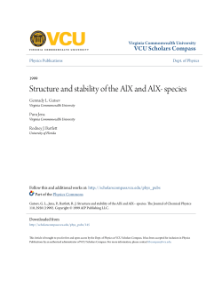Structure and stability of the AlX and AlX- species