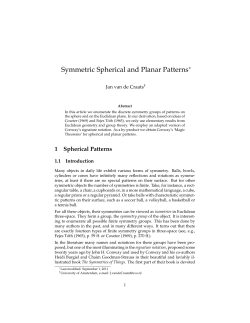 Symmetric Spherical and Planar Patterns