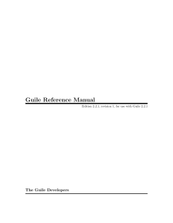 Guile Reference Manual