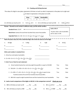 The value of a digit in one place represents 10 times as much as