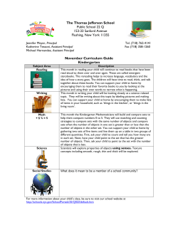 November Curriculum Guide