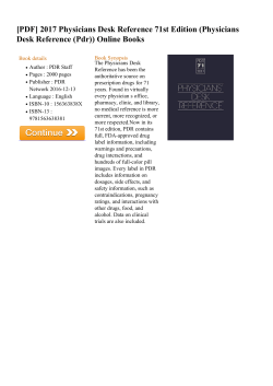 2017 Physicians Desk Reference 71st Edition