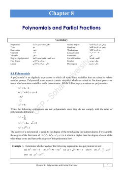 Handout - Our Math Site