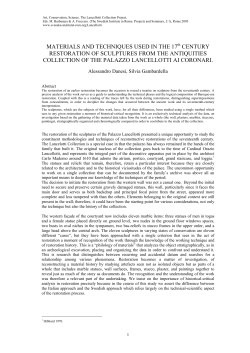 MATERIALS AND TECHNIQUES USED IN THE 17th CENTURY