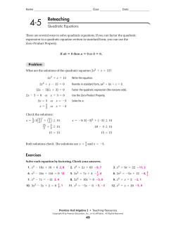 Reteaching - OCPS TeacherPress