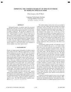 Improving the Understandability of Speech Synthesis by Modeling