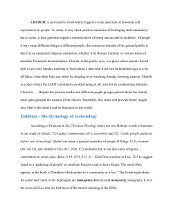 Ekklēsia &ndash; the etymology of ecclesiology