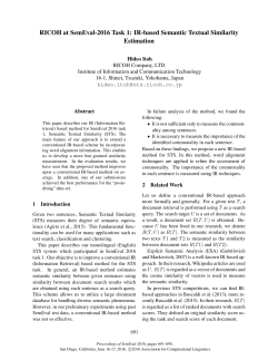 RICOH at SemEval-2016 Task 1: IR