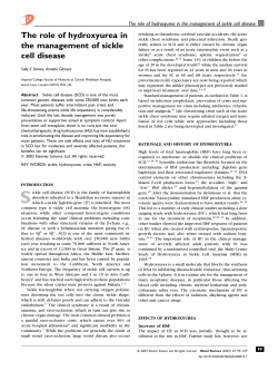 The role of hydroxyurea in the management of sickle cell disease