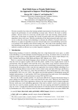 Real Multi-Sense or Pseudo Multi-Sense