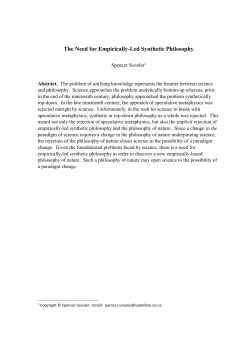 - Philsci