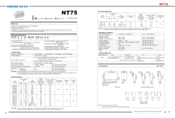 NT75 C   S    12 DC12V 0.25 3.5 N  G