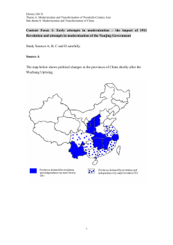 5 The impact of 1911 Rev9lution and attempts in modernization of