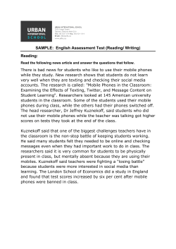 Online English Assessment