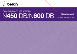 N450 DB/N600 DB