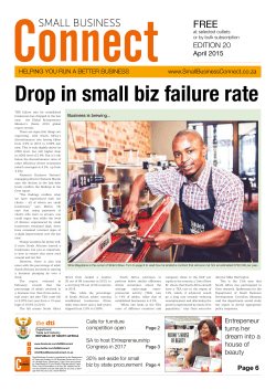 Drop in small biz failure rate