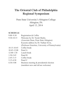 The Oriental Club of Philadelphia Regional Symposium