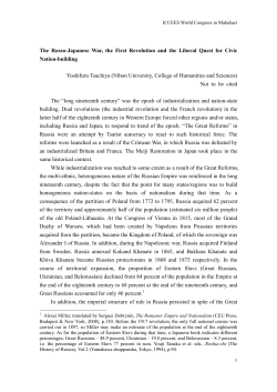 The Russo-Japanese War, the First Revolution and the Liberal