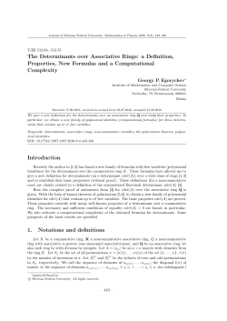 The Determinants over Associative Rings: a Definition - Math