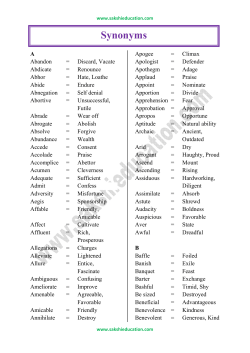 Synonyms - Sakshieducation.com