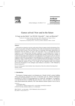 Games solved: Now and in the future