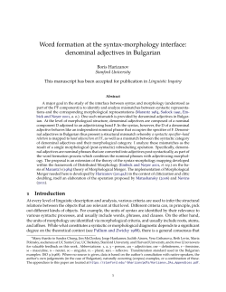 denominal adjectives in Bulgarian