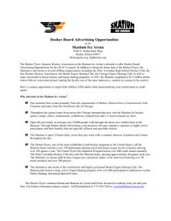 Dasher Board Advertising Opportunities Skatium Ice Arena
