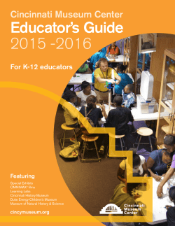 Educator`s Guide 2015 -2016