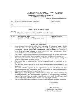 Computer Table(Tender Schedule)