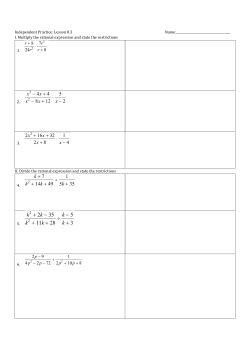 Independent Practice: Lesson 8.3 Name: I. Multiply the rational