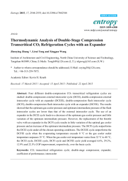 Thermodynamic Analysis of Double-Stage Compression